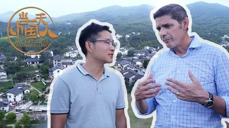 《当一天中国人 第三季》：沉浸式体验中国文化，感受最真实的烟火气！