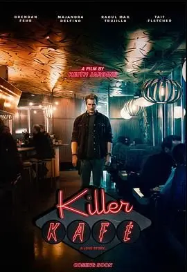 《杀戮循环》：迷雾重重的死亡游戏，谁能逃脱？揭秘人性黑暗面的惊悚悬疑之作