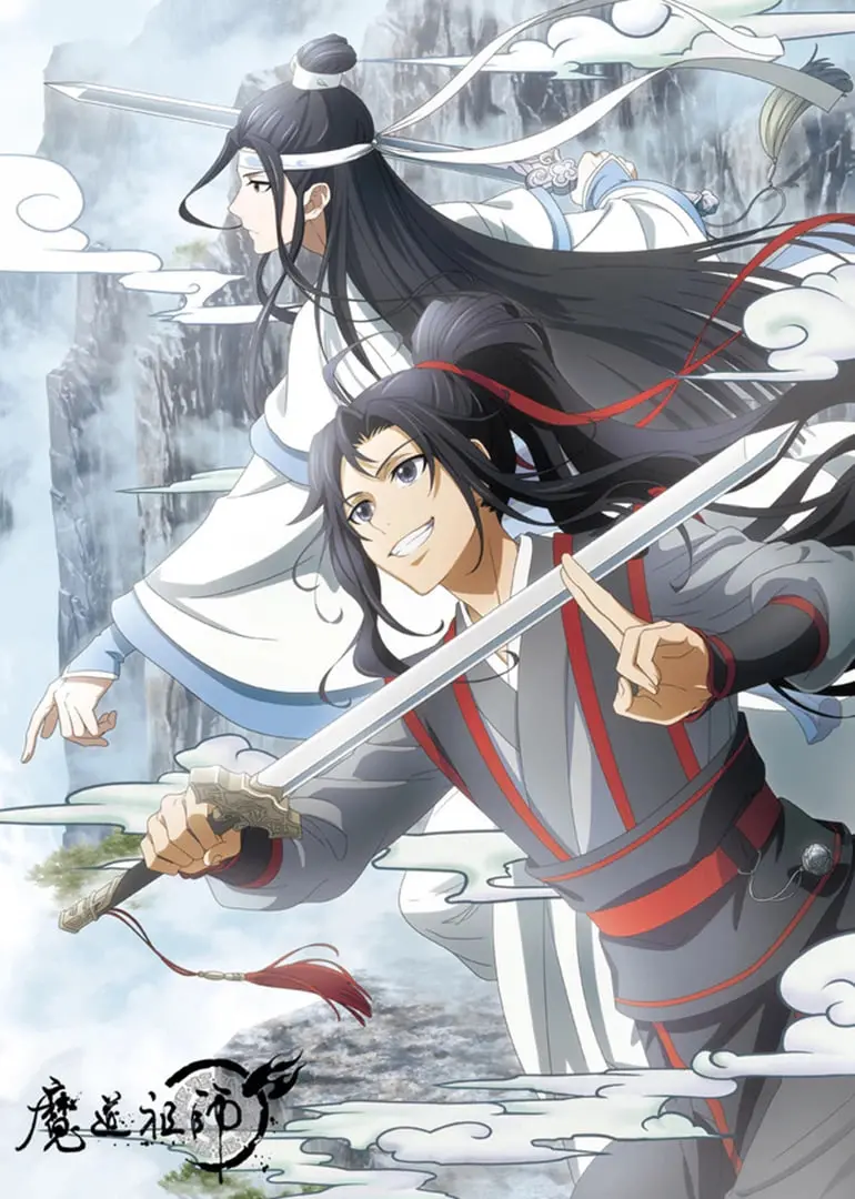 《魔道祖师 日语版》：东方奇幻的极致魅力，当经典遇上纯正日配，绝了！