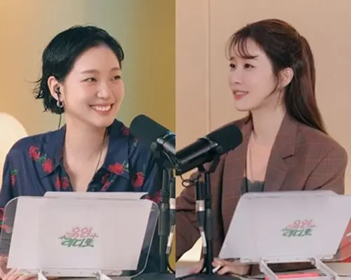 《You in Radio》：穿越时空的电波情缘，一场关于爱与寻觅的动人旋律